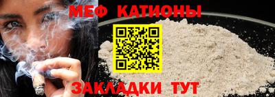 соль ск Кингисепп
