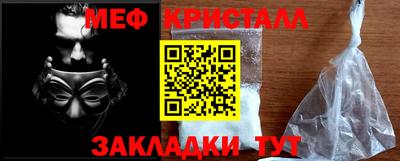MDMA Кандалакша