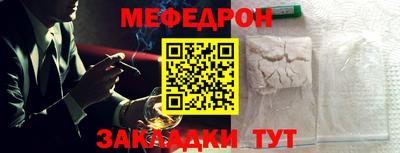 скорость mdpv Канаш