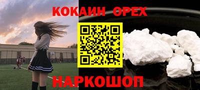 твердый Камышлов