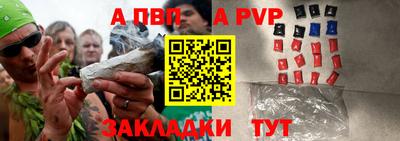 ешки Кимры