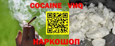 ешки Кимры