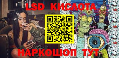 MDMA Кандалакша