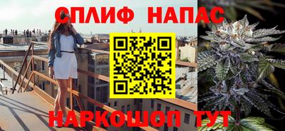 кокаин премиум Кинель