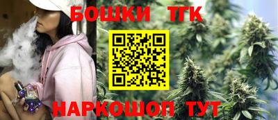 кокаин премиум Кинель