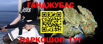 ешки Кимры