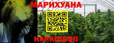 кокаин премиум Кинель