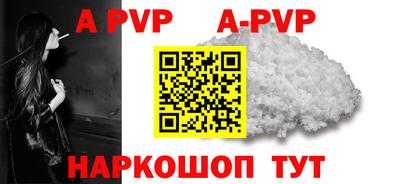 ешки Кимры