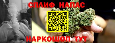 ешки Кимры
