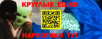 кокаин премиум Кинель