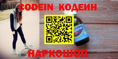 ешки Кимры