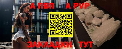 MDMA Кандалакша