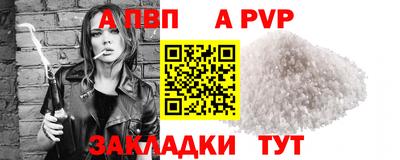 кокаин премиум Кинель