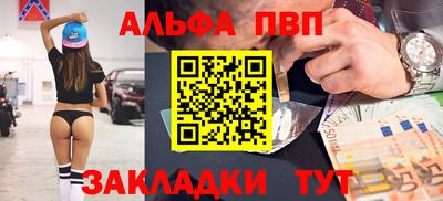 MDMA Кандалакша