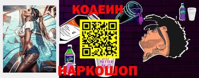 твердый Камышлов
