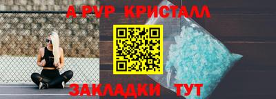 твердый Камышлов