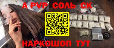 MDMA Кандалакша
