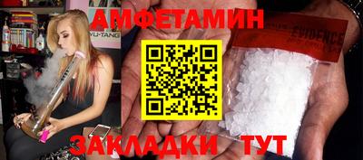 MDMA Кандалакша