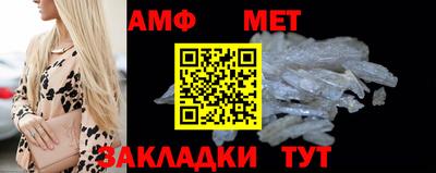 скорость mdpv Канаш