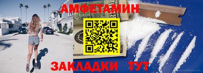 кокаин премиум Кинель