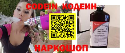 MDMA Кандалакша