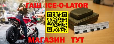 ешки Кимры