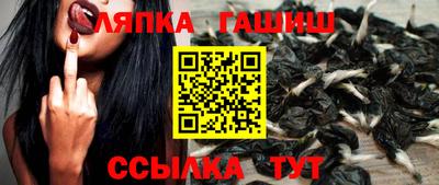 кокаин премиум Кинель