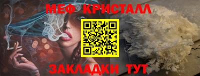 MDMA Кандалакша