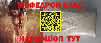 ешки Кимры