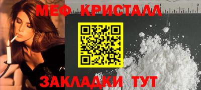 кокаин премиум Кинель