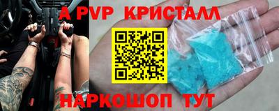 твердый Камышлов