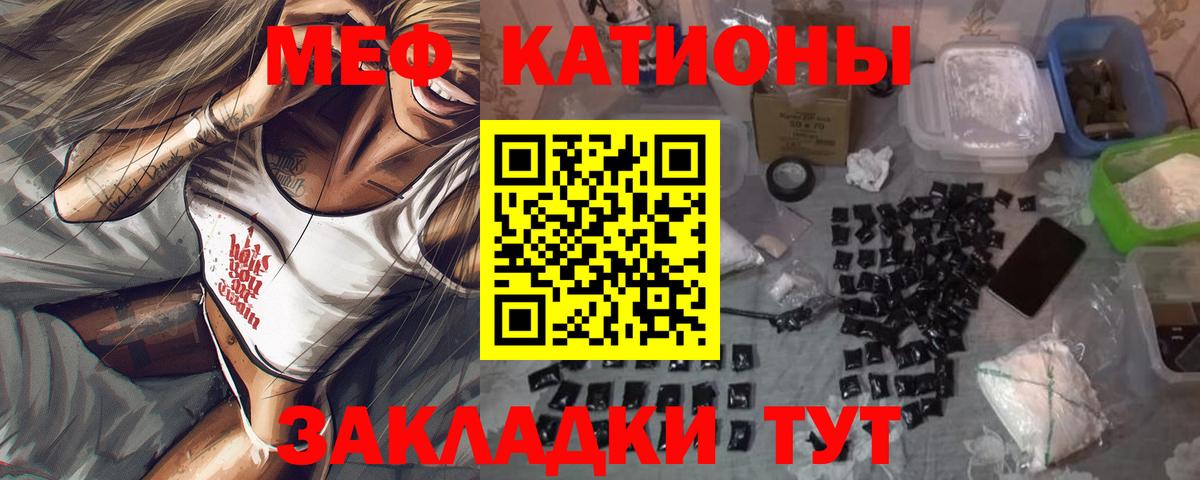 Амфетамин Кыштым